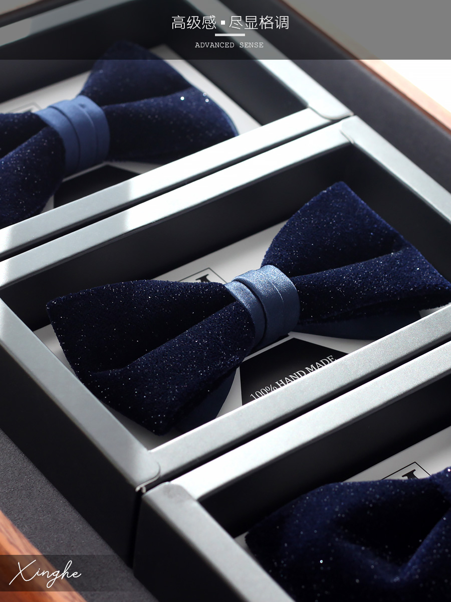 Marineblau glitzernder blauer  – Men'S Grooming Gift Box Bewertung und Preis